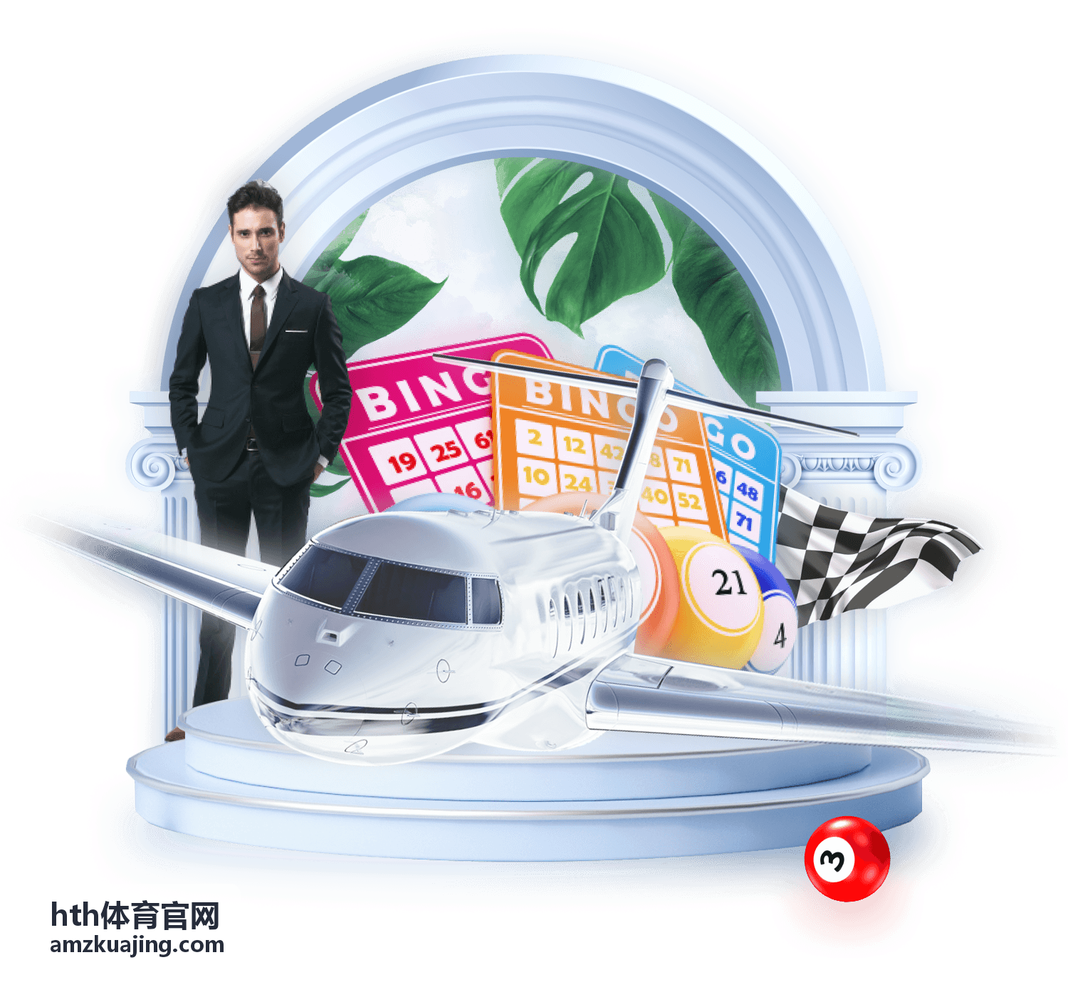 hth体育官网 会员服务说明